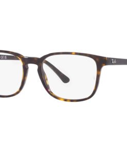 اطار طبي RAYBAN للرجال مستطيل لون نمري - RX5418 2012