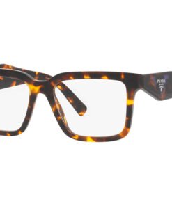 اطار طبي PRADA للنساء مستطيل لون نمري - PR10YV VAU1O1